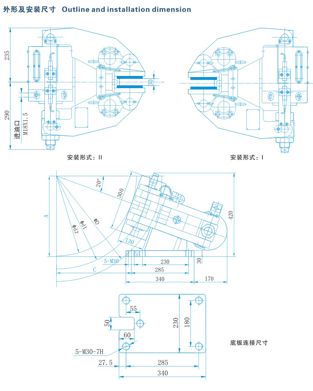 SBD-A系列安全制動(dòng)器-1